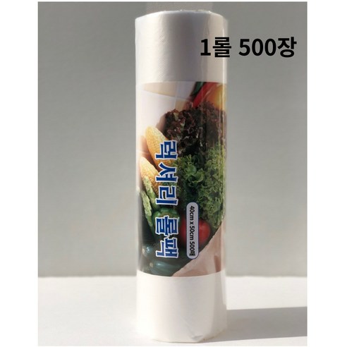 럭셔리 위생롤백 40 x 50 cm 500매, 2개, 500장, 특대(XL) 이상