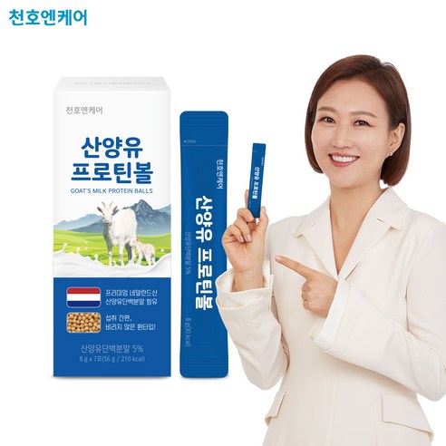 천호엔케어 산양유 프로틴볼 단백질, 1개, 56g