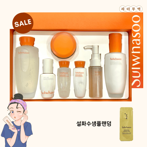 리뉴얼 아모레 설화수 3종 세트 탄력케어 에센셜 리추얼 명품, 1세트, 선물포장+쇼핑백제공(4000원추가)