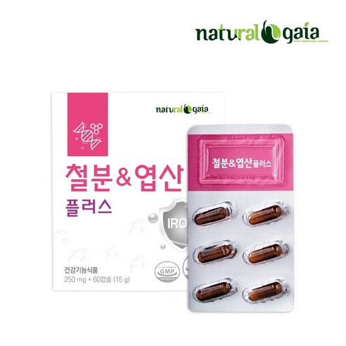 내츄럴가이아 철분 & 엽산 플러스, 2박스, 60정