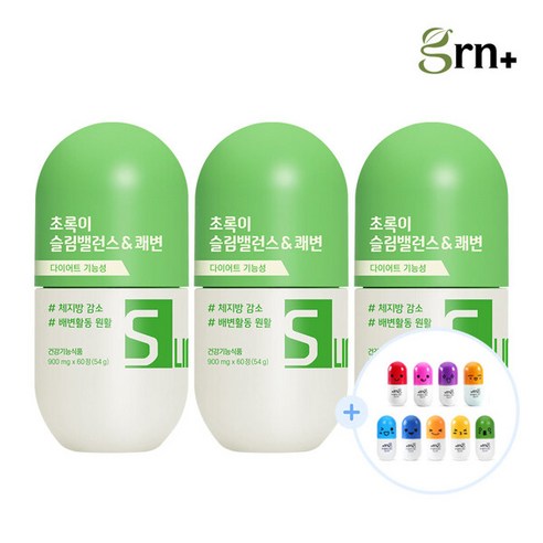 GRN 슬림밸런스 초록이 배변 + 체지방 케어 다이어트 (슬림밸런스 초록이 3병 90일)+미니알병 증정, 60정, 3개