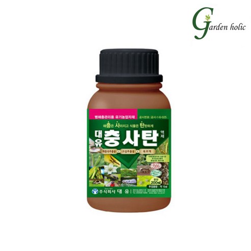 대유 충사탄 200ml 액제 제충국 목초액 고삼 추출물, 1개