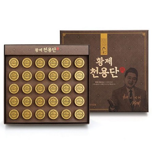 이경제 황제침향단 골드 한삼인 진 황궁침향환 삼성 침향원 농협 천기 녹용단 침향 효능, 1개