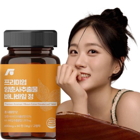 너를위한 양춘사 추출물 바나바잎, 3개, 60정