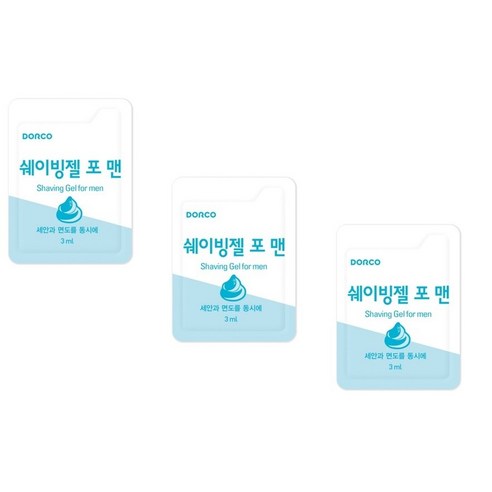 일회용 면도젤 도루코 쉐이빙젤 3ml 100개