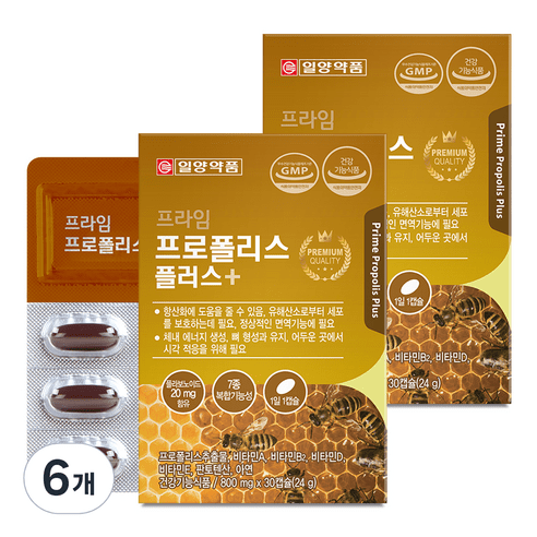 일양약품 프라임 프로폴리스 플러스, 30정, 10개