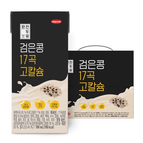 완전두유 검은콩 17곡 고칼슘, 190ml, 60개