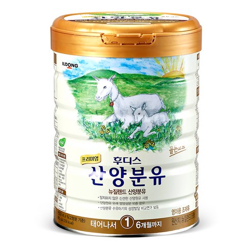 일동후디스 산양분유 1단계 초유밀 유아식 프리미엄, 1개