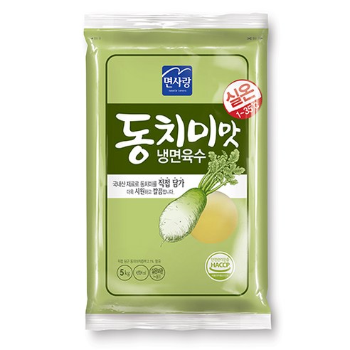 면사랑 동치미맛 냉면육수, 5kg, 3개