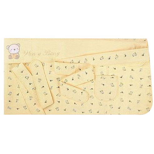 원아방 고급 포대기, 옐로우