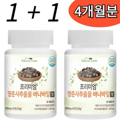 내츄럴팜 양춘사 추출물 바나바잎 정 600mg 식약처 HACCP 인증, 4개, 60정