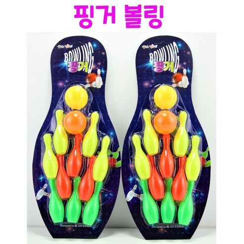 Realsale(리얼세일) 핑거 볼링 게임, 8개
