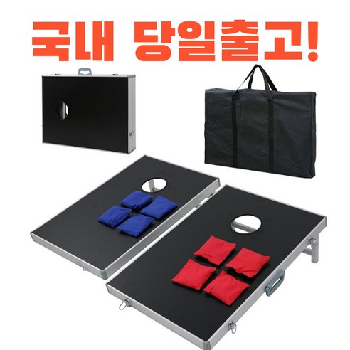 임포트 고급형 Cornhole 콘홀게임 콘홀 토스 야외 실내 보드 스포츠 게임 요즘 최근 유행 하는 게임