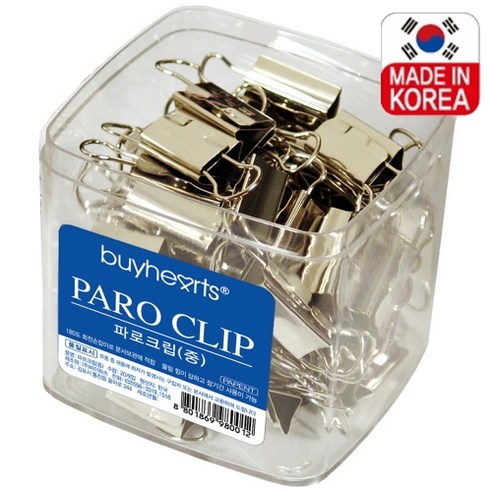 바이하츠 통 파로크립 중 PARO-M 제철 65매 50개입