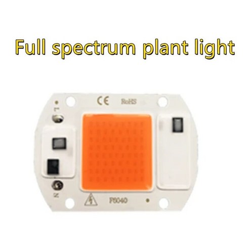 LED COB 램프 비드 DIY 투광 조명 전구 스포트라이트 야외 칩 20W 30W 50W AC 110V 240V IP65 스마트 IC 드라이버 불필요, 03 Full spectrum, 1개