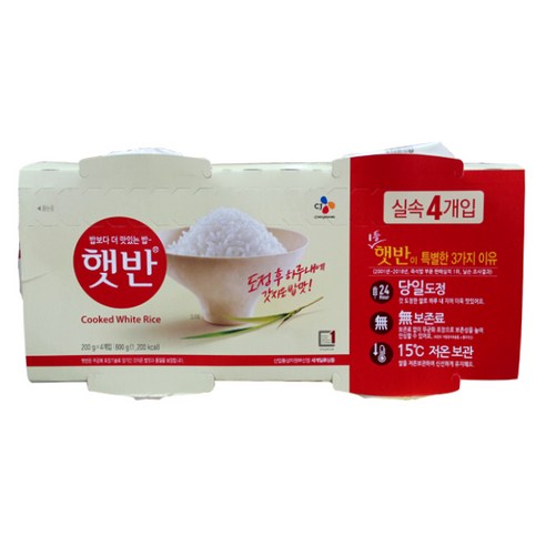 CJ 햇반 210g 씨제이 즉석햇반 즉석밥, 18개