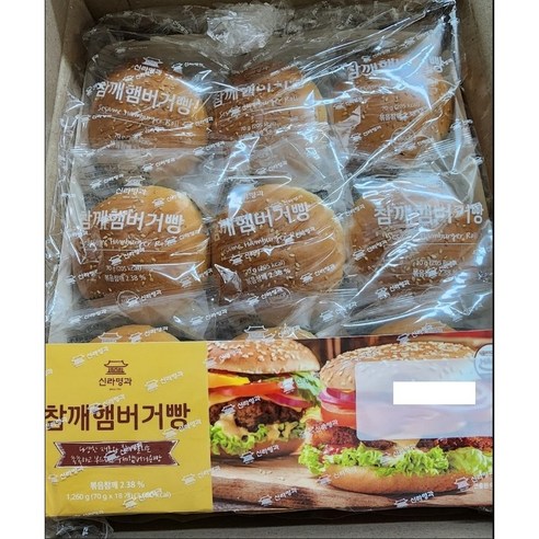 [신라명과]참깨햄버거빵/주문제작 택배발송당일 생산., 1.26kg, 1개