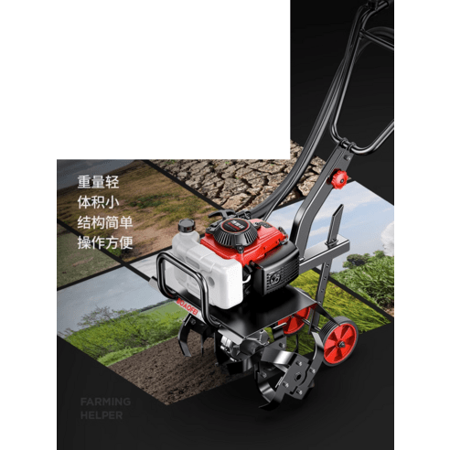 미니 관리기 가솔린 경작기 논둑 밭갈이 경작 농기계, 26.8KW / 165CC(패키지 3번)