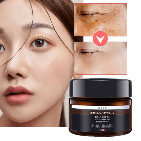 DryMartine 미백 기미 제거 크림 검버섯 주근깨 잡티 피부 색소침착 반점 개선 크림, 2개, 50g