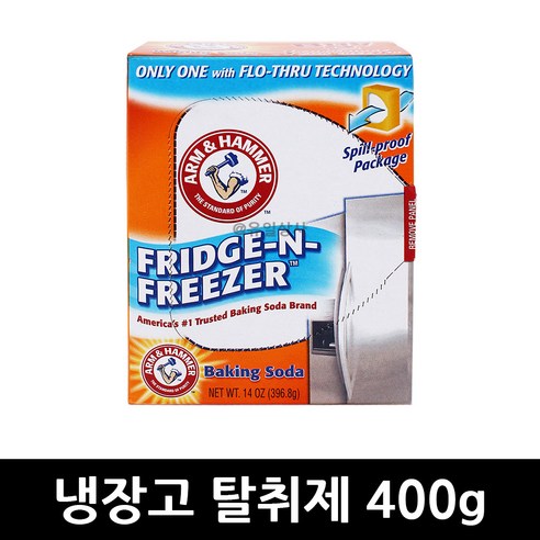 암앤해머 냉장고 탈취제 400g x 12개 / 세정제 청소