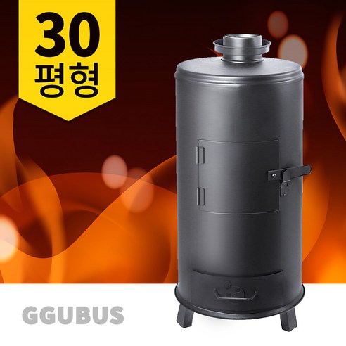 꾸버스 펠렛 화목겸용난로 6종 펠렛난로 화목난로