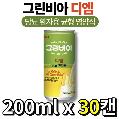 당뇨케어 그린비아 디엠 당뇨 환자 식 200ml 영양 조절 균형 보충 영양식 식사 대용 당 섭취 제한 씹기 부드러운 중년 어르신 추천 저 나트륨 홈쇼핑 광고 제품 추천 정품, 120개