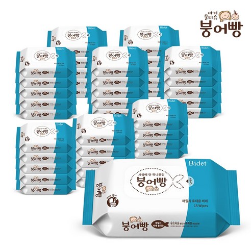 아기물티슈 붕어빵 패밀리 비데 휴대 15매, 20팩
