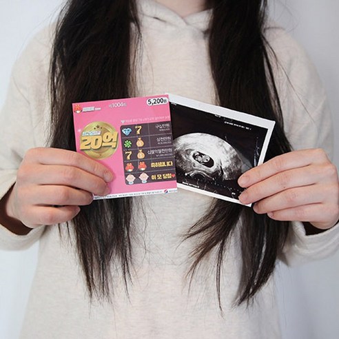 임신 깜짝 서프라이즈 소식 당첨 복권 임밍 이벤트 카드 시즌2 5옵션 [Pregnancy Baby News Surprise Scratch Lottery Card 5 Options], 할머니(Grandma)