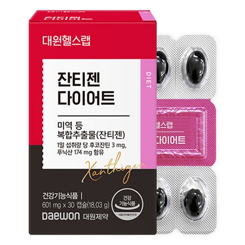 장대원 잔티젠 다이어트(2박스/2개월분), 30정, 2개