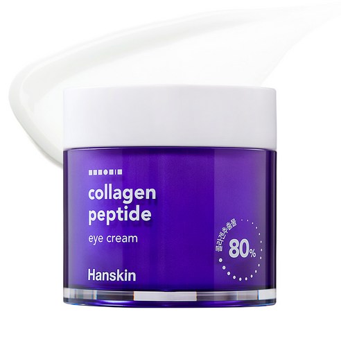 한스킨 콜라겐 펩타이드 아이크림, 80ml, 1개
