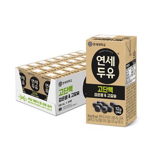 연세우유 연세 검은콩 고칼슘 고단백 단백질 두유 24팩, 190ml, 24개