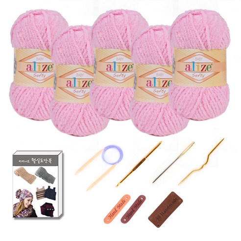 마마니트 소프티 실 5p 뜨개질 DIY 패키지, 1세트, 187 레몬