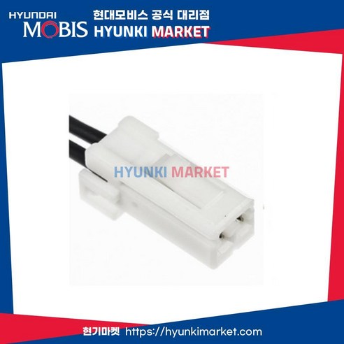 AMP 070 02F (1897902222AS)