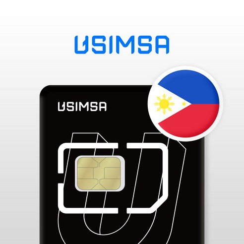 유심사 필리핀유심 유심사USIM 데이터 무제한, [인천공항 2터미널 수령] 일/1GB 무제한, 30일