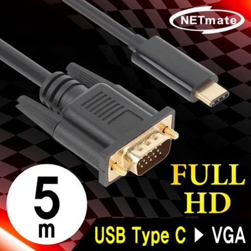 넷메이트 NETmate H-M/ NMC-CV05 USB3.1 Type C to VGA(RGB) 컨버터(케이블 타입/무전원/Alternate Mode)