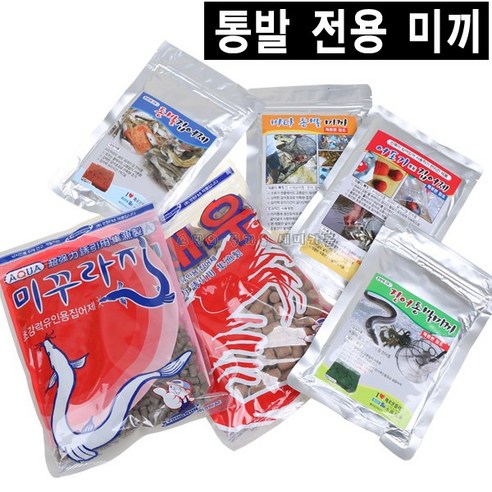 경원 통발용 미끼 민물떡밥 장어미끼 통발 집어제 통발어분, 01. 경원 떡밥용 미끼(새우), 1개