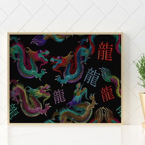 풍수인테리어소품 청룡그림 2024년 청룡 복을부르는 용그림 황금 재물운 액운막이 청룡 액자, 02.승천하는청룡2