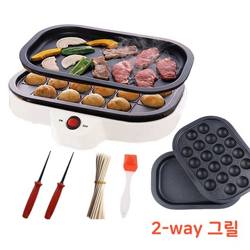 가정용 타코야끼 기계 팬 20구, 8종세트+여분핀셋 1세트(2개입)