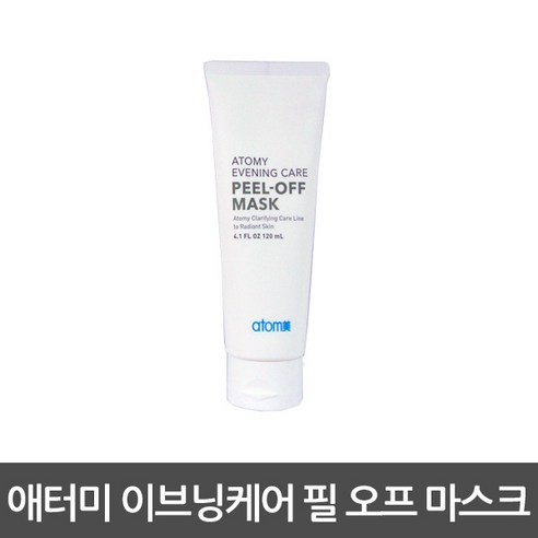 애터미 필오프마스크, 1개, 120ml