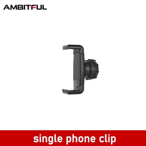 촬영조명 AMBITFUL AL-20 LED 사진 스튜디오 라이브 방송을위한 LCD 화면 긴 스트립 조명 3000K-6000K 40W, CHINA_single phone clip, 04 Phone Clip