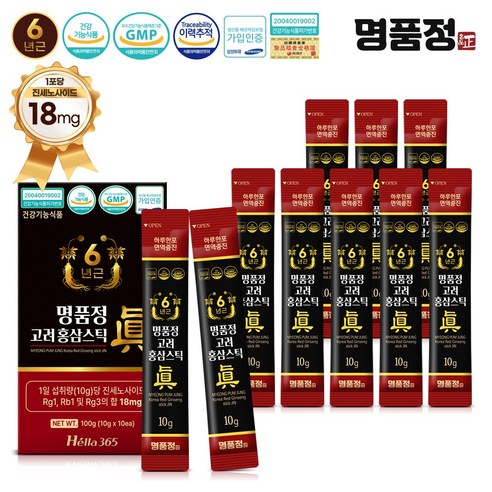명품정 6년근 고려 홍삼 스틱 진 실속형 1포당 진세노사이드 18mg, 10g, 80개