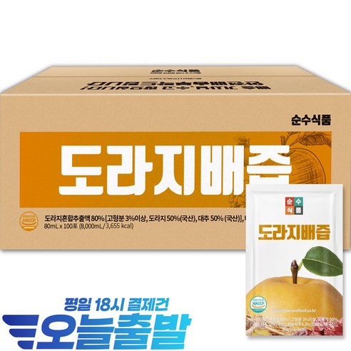 순수식품 도라지배즙, 80ml, 100개