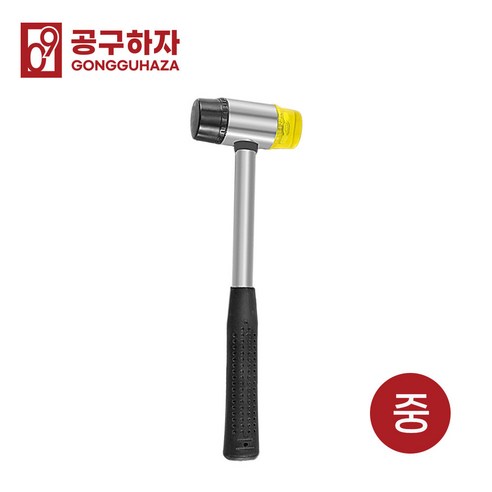 공구하자 우레탄 고무 망치, 소형, 1개