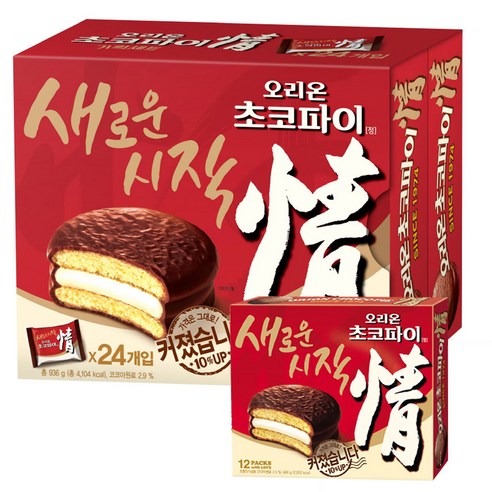 오리온 초코파이 468g 3개
