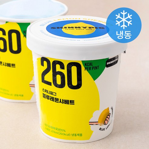 스키니피그 블루레몬샤베트 컵 (냉동), 474ml, 2개
