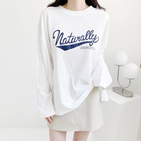 헤이진 여성용 네추럴 언발란스 티셔츠