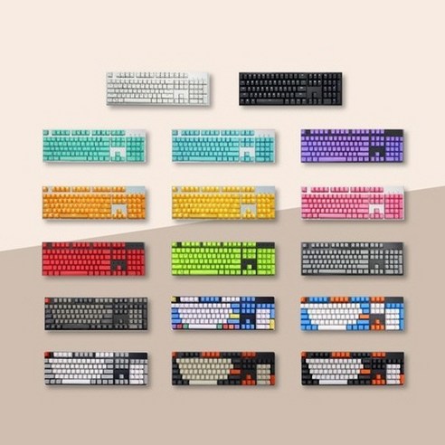 사오파오 105종 PBT OEM 컬러 키캡 분필 돌치 카본 푸딩 측각 무각 LED투과, A10 쵸콜릿 정각