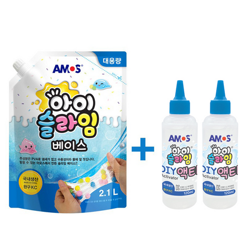 아모스 베이스 2.1L + 아이슬라임 액티 (120ml X2), 120ml, 1세트
