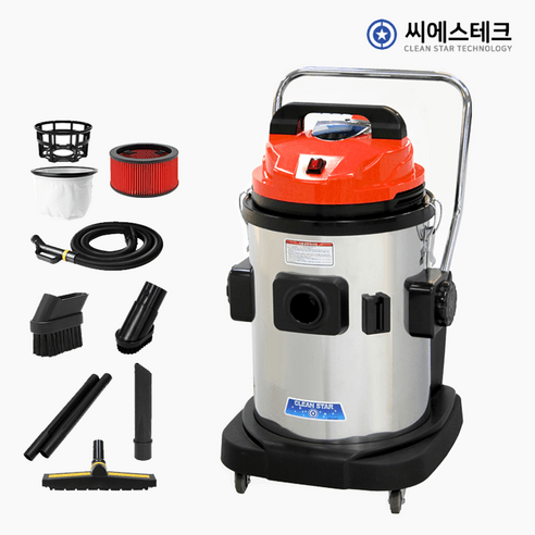 씨에스테크 업소용청소기 산업용 사무실 학원 카페 청소 CS-150S 54.1L