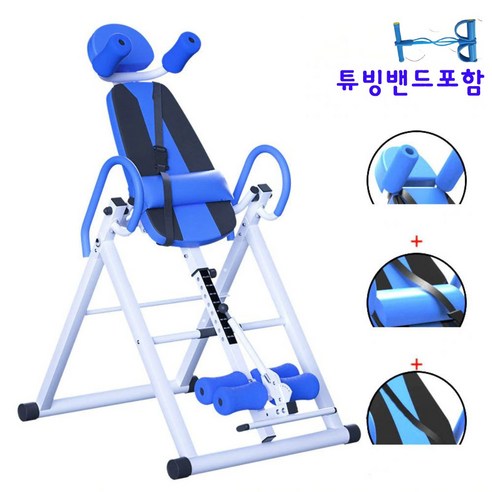 튜빙밴드포함 거꾸리 운동기구 척추 허리 스트레칭 물루나무서기 꺼꾸리운동, 노란색 튜빙밴드포함